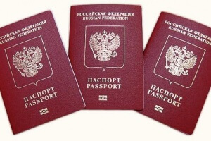 Замена паспорта в 45 лет какие нужны документы