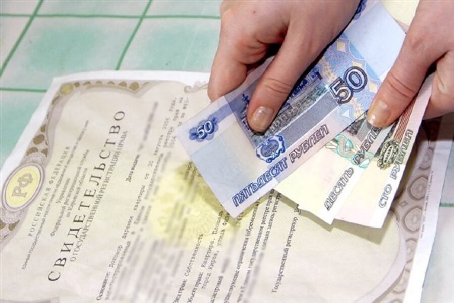 какой Береться ли налог с пенсионера свылеленной помощи ваш Совет