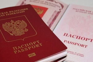 Подача заявления о замене паспортп какие документы