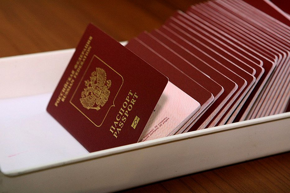 Где и как сделать загранпаспорт в балашихе 108