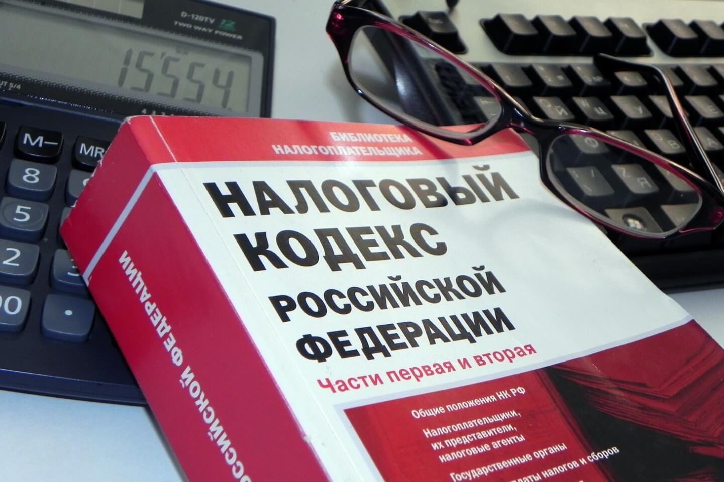 Что будет с налоговой милицией в 2018 году Что будет с налоговой милицией в 2018 году