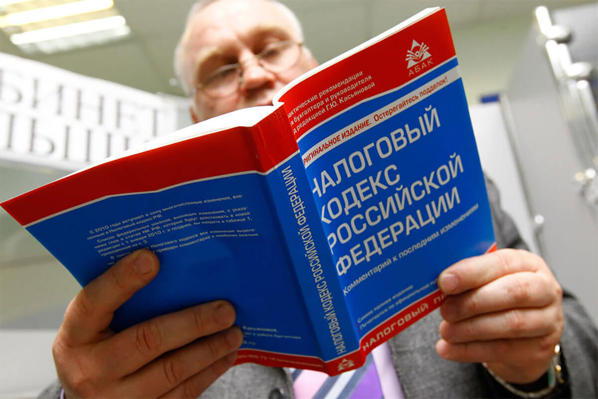 Новые изменения в налоговом законодательстве в 2017 году Новые изменения в налоговом законодательстве в 2017 году