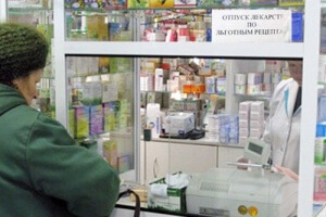 В аптеках инвалиды могут получить лекарства со скидками или бесплатно