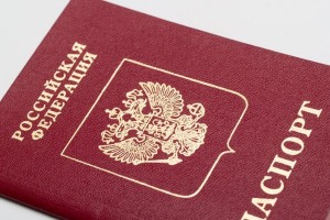 Какие документы нужны для получения гражданства РФ: возможные варианты