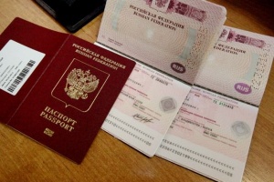 В первую очередь следует поменять паспорт гражданина РФ