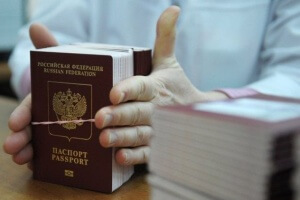 Замена паспорта - не сложный процесс