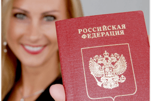 Документы для замены паспорта в 45 лет и нормы воплощения процедуры в реальность