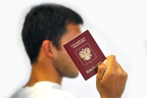 Тонкости процедуры и документы для замены паспорта в 20 лет