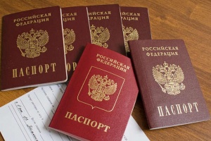 Документы для получения паспорта