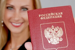 Замена паспорта: особенности процедуры, какие документы нужны для замены паспорта