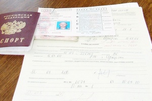 Документы на замену водительского удостоверения