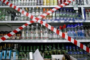 продажа алкоголя без лицензии ответственность
