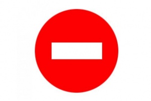 Проезд под знак Движение запрещено