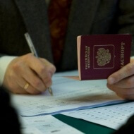 как временно зарегистрировать человека в квартире