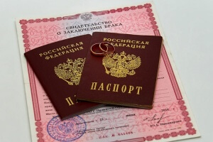 Как поставить штамп в паспорте о разводе и для чего это нужно