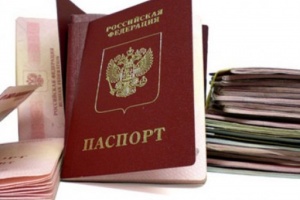 В каком возрасте меняют паспорт РФ 