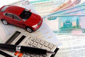 Налоговый вычет при покупке автомобиля