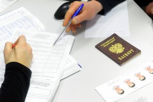Как заменить паспорт в 45 лет
