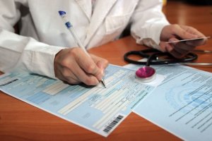 Срок годности медицинской справки на водительское удостоверение
