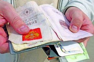 Госпошлина за утерю паспорта, порядок получения нового документа и все нюансы данной процедуры