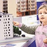 Как подарить квартиру несовершеннолетнему ребенку