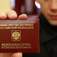 Как судебные приставы взыскивают долги