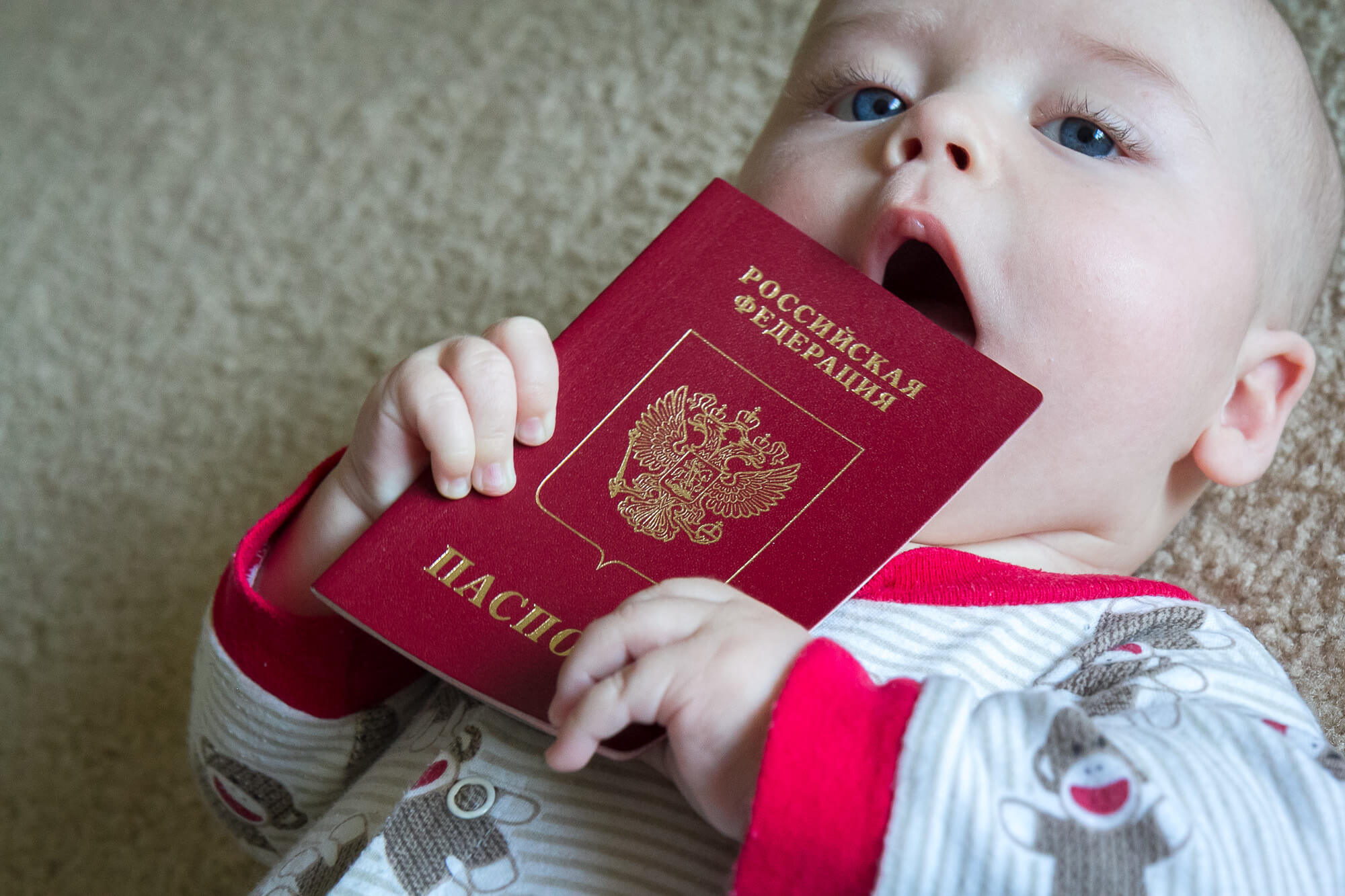 Гражданство. Дети в паспорте. Гражданство ребенка. Загранпаспорт для младенца. Гражданство России.