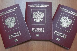 Где можно поменять паспорт гражданина РФ и как сделать это правильно