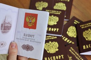 Испорченный паспорт подлежит замене