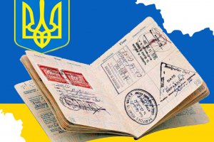 Особенности въезда в Украину: нужна ли виза