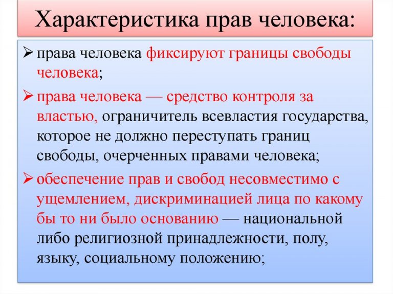 Убедитесь что файл существует и имеет надлежащие права