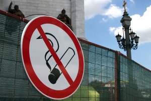 Наказание за курение в общественных местах: административный штраф
