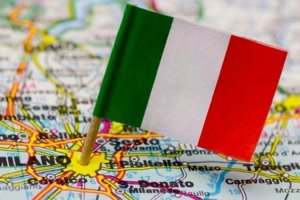 Анкета для визы в Италию: пошаговая инструкция