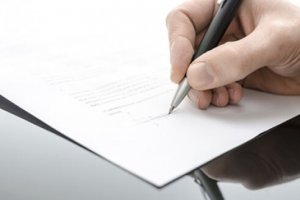 Заявление приставам о принятии исполнительного листа