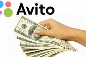 Виды мошенничества на Авито
