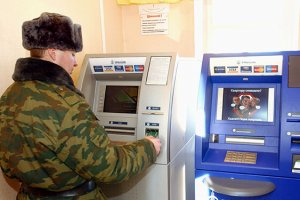 Как оформить и какие бывают кредиты для военнослужащих по контракту